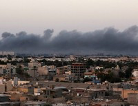 Дым над Триполи