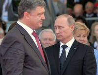 В Минске стартовала встреча в формате ЕС-Украина-Евразийская тройка