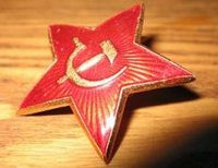советская символика