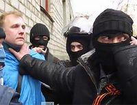 Сепаратисты в Славянске
