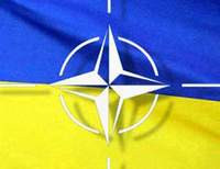 Украина-НАТО