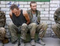 украинские военные в плену