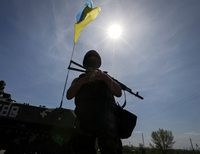 АТО украинские военные