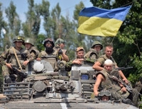 Украинская армия пошла в нуступление