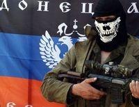 В ДНР заранее обвинили Украину в срыве перемирия (фото)