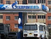 Логотип «Газпромнефти»
