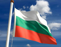 Во Львове открыли почетное консульство Болгарии