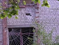 Нападение на военкомат в Харькове