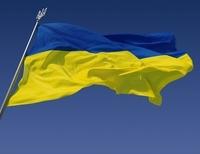 украинский флаг