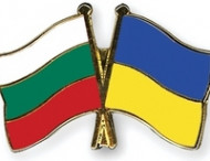 Во Львове открыли Почетное консульство Республики Болгария