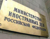 РФ оставит за решеткой Савченко и Сенцова, вопреки Минскому протоколу