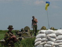 Блокпост украинских войск