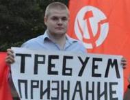 В Одессе задержали активиста радикального объединения «Боротьба» и трех террористов (фото)
