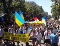 Марш вышиванок в Одессе