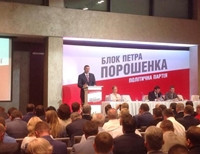 Список «Блока Порошенко» на выборах возглавит Кличко