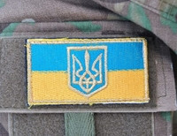 В Донецке из плена освобождены 73 украинских военных