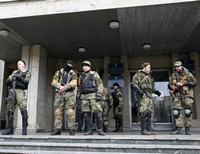Террористы в Славянске