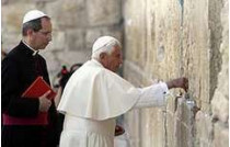 Папа римский покинул конференцию, на которой представитель шариатского суда палестины призвал ватикан вместе «покончить с еврейской оккупацией»