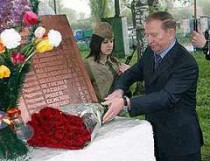 Леонид кучма: «пока не похоронен последний солдат&nbsp;— война не закончена»