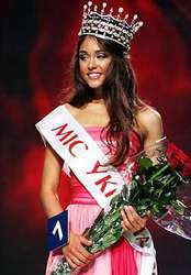 Конкурс «мисс украина-2009» перенесен с мая на сентябрь