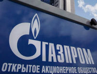 «Газпром» пытается сорвать реверс газа из Словакии в Украину