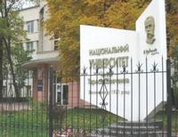 Боевики захватили Луганский национальный университет