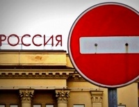 Япония и Косово вводят санкции в отношении России