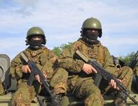В Донецк вошли бригада специального назначения ГРУ