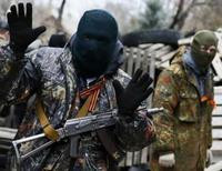 Террористы ДНР