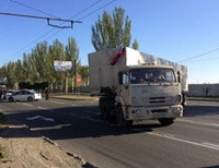 Все машины третьего «гуманитарного конвоя» покинули Украину
