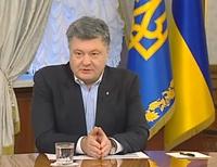 Порошенко о ситуации на Донбассе: «Идет деэскалация. Чтобы кто не говорил»