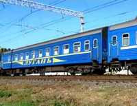 «Укрзалізниця» возобновила движение поездов по маршруту Киев-Луганск