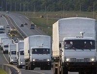 МИД официально запротестовал против российского «гуманитарного конвоя»