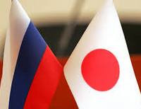 Япония Россия