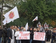 В Одессе проукраинские активисты и милиция не дали провести фальшивый "Марш мира" (фото)