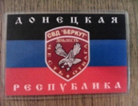 Одним из руководителей батальона «Беркут» «ДНР» оказался ранее судимый насильник