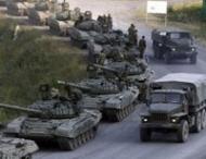 РФ переправила на Донбасс колонну бронетехники и десятки грузовиков снабжения, однако террористам все мало