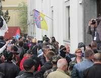 Захват Луганской ОГА