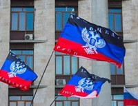 Сепаратисты в Донецке захватили здания налоговой и таможни