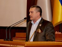 Суд запретил политическую партию главного крымского сепаратиста