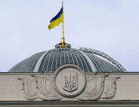 Рада намерена изменить границы районов на Луганщине