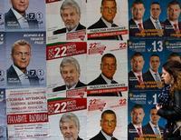 Предвыборные плакаты в Болгарии