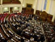 Депутаты одобрили создание Национального антикоррупционного бюро