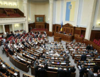 Рада изменила границы районов на Луганщине
