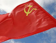 В самопровозглашенной «ДНР» появилась первая партия — коммунистическая