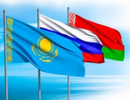Парламенты Белоруссии и Казахстана ратифицировали Договор о создании ЕАЭС