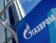 Стокгольмский суд ждет от "Газпрома" предложения по решению спора с Украиной