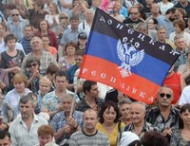 В Донецке состоится митинг в поддержку продолжения войны