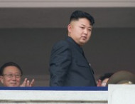 Лидер КНДР Ким Чен Ын с 3 сентября не появляется на публике