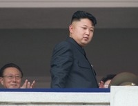 Ким Чен Ын